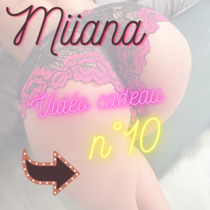 Miiana's media