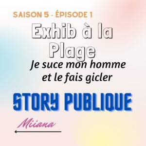Miiana's media