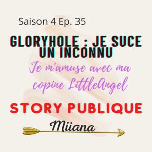 Miiana's media