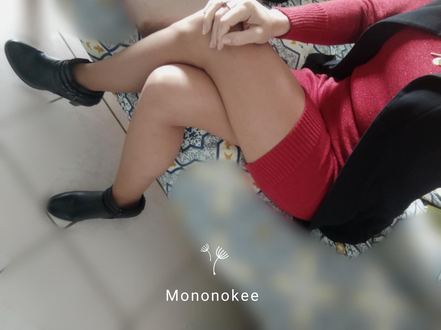 Mononokee's media