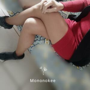 Mononokee's media
