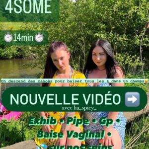 Occoquine's media
