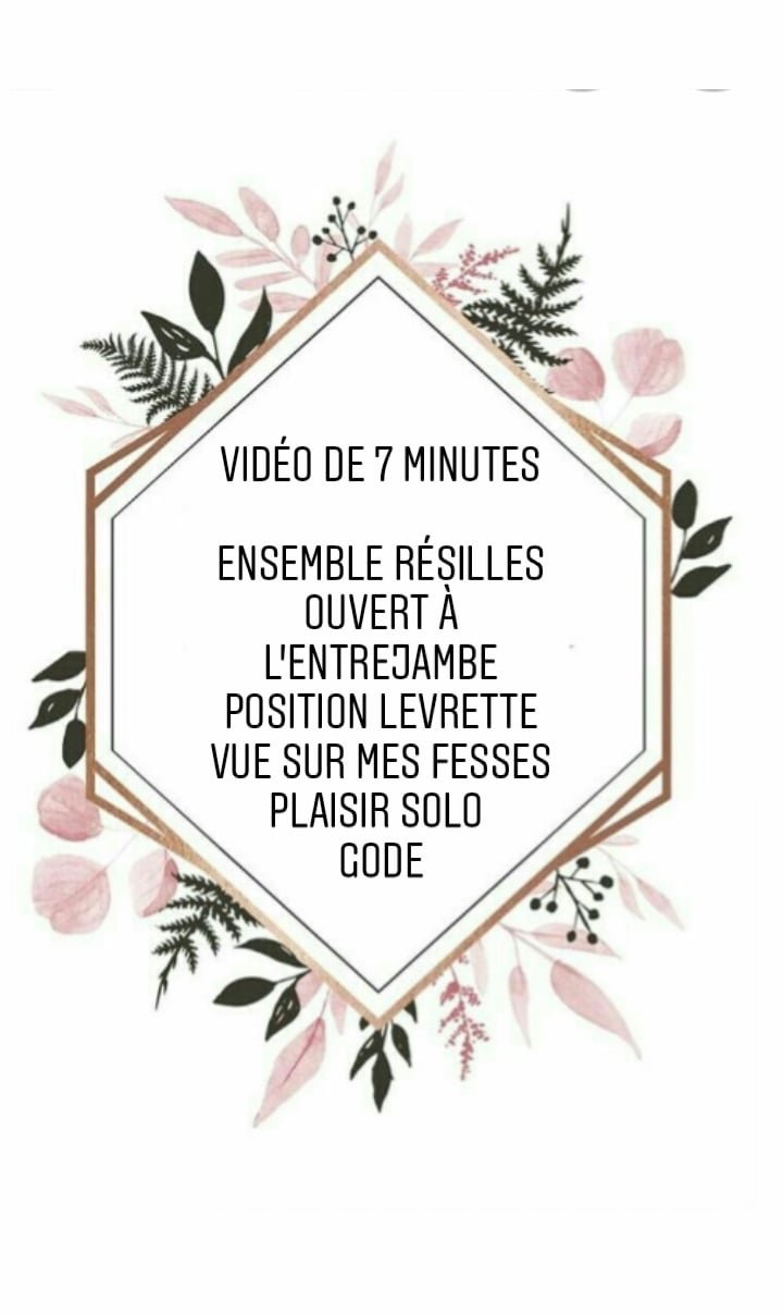 Zoeskin's media